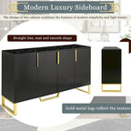 Credenza moderna con quattro ante, maniglie e gambe in metallo e scaffali regolabili per la cucina